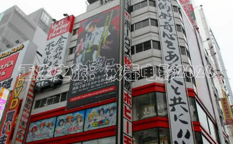 78动漫网