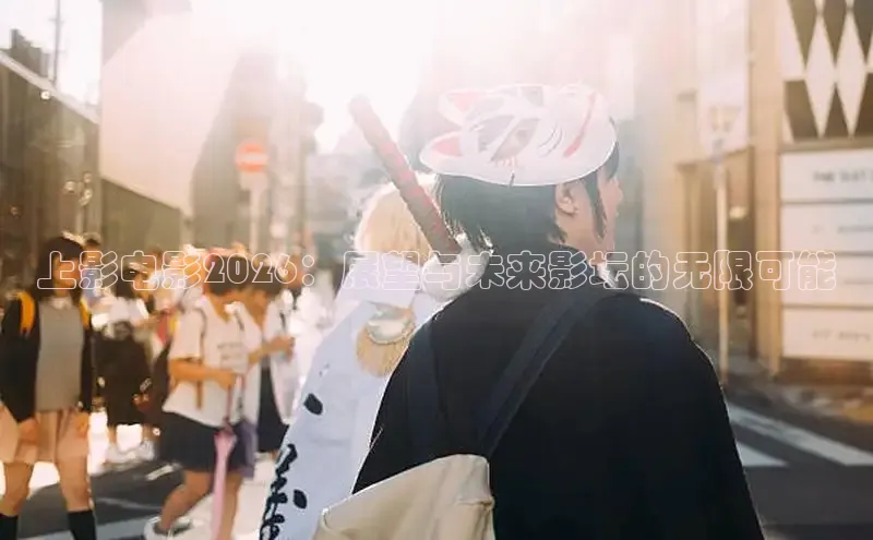 78动漫官网官方入口