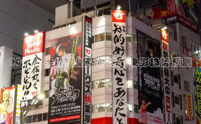 78动漫网官网