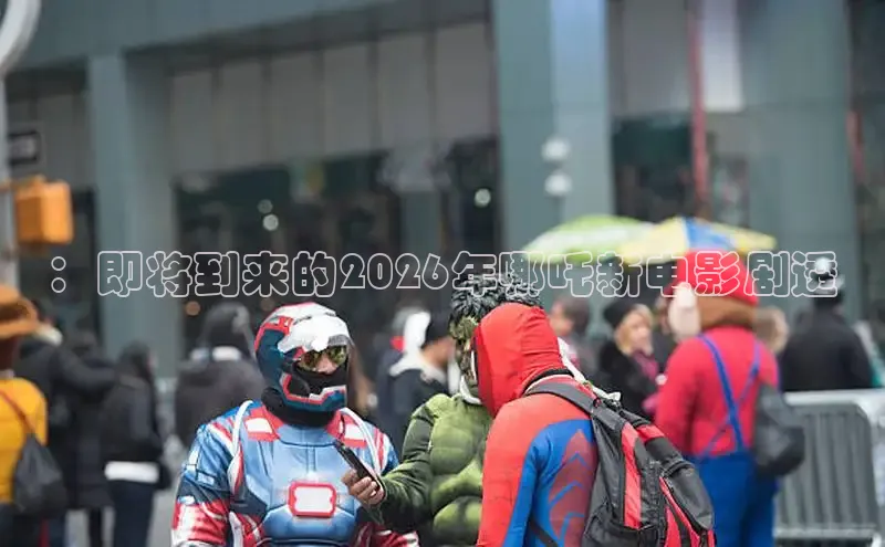 78动漫动漫官网