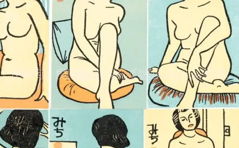 78动漫官网官方入口