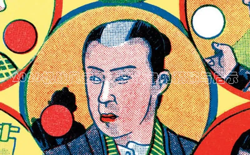 78动漫动漫官网