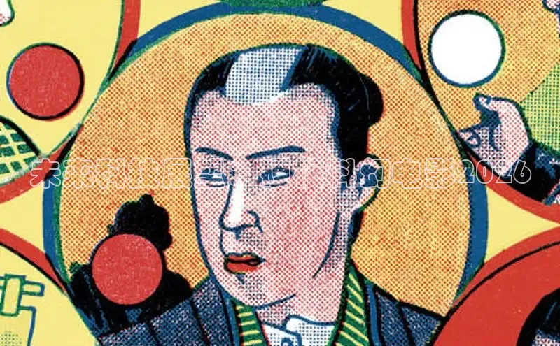 78动漫网